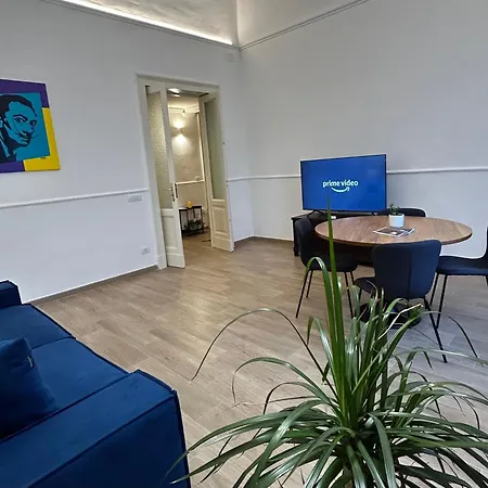 La Dimora Etnea G&d * カターニア