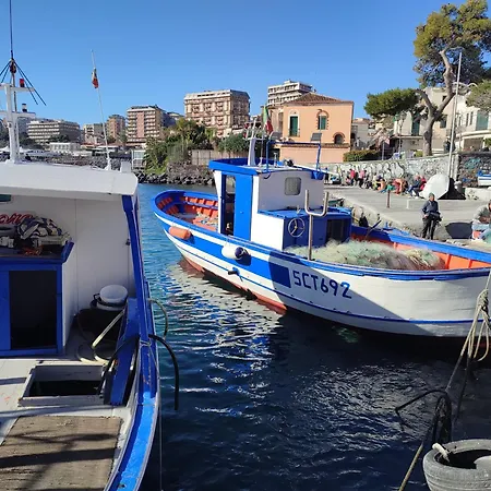 La Dimora Etnea G&d アパート *